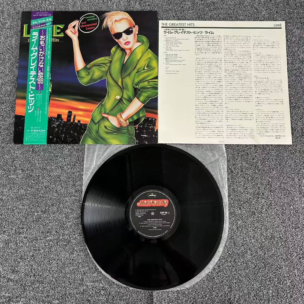 美品 帯付 /25PP-181/LP/ LIME / THE GREATEST HITS / ライム / 国内盤/NQ070750_画像3