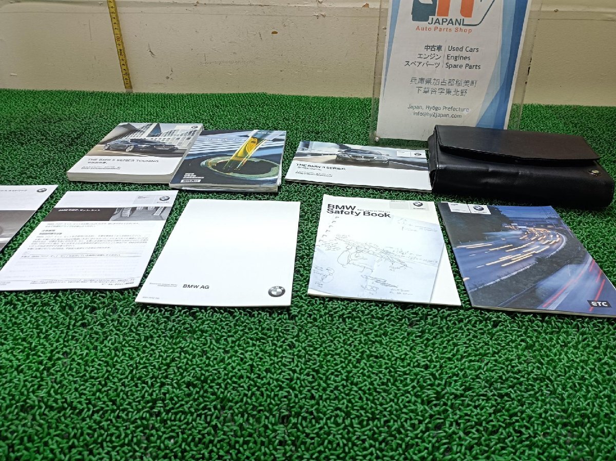 BMW инструкция по эксплуатации 5 серии, #hyj NSP247290