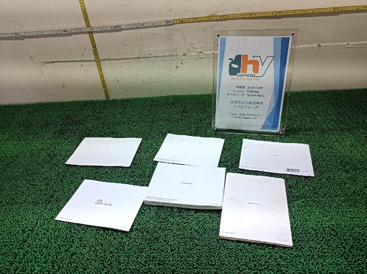  Renault инструкция по эксплуатации очки ABA-ZM4R, 2012 #hyj NSP253459