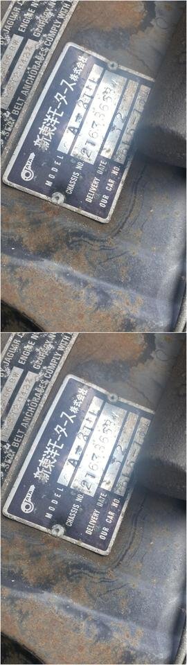 ジャガー 右 - フロントウィンカーランプ XJ6L A-2TLL, #hyj NSP36553_画像1