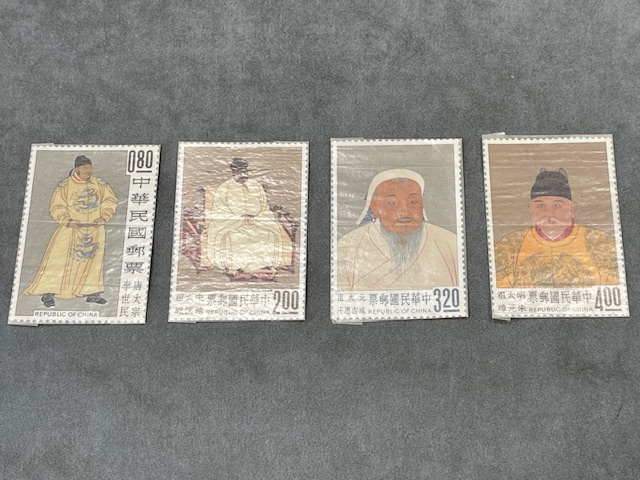 台湾切手(中華民国郵票)四人の皇帝 4枚セット 未使用 中国切手 中華民国郵票 台湾 4点 皇帝 セット コレクション品