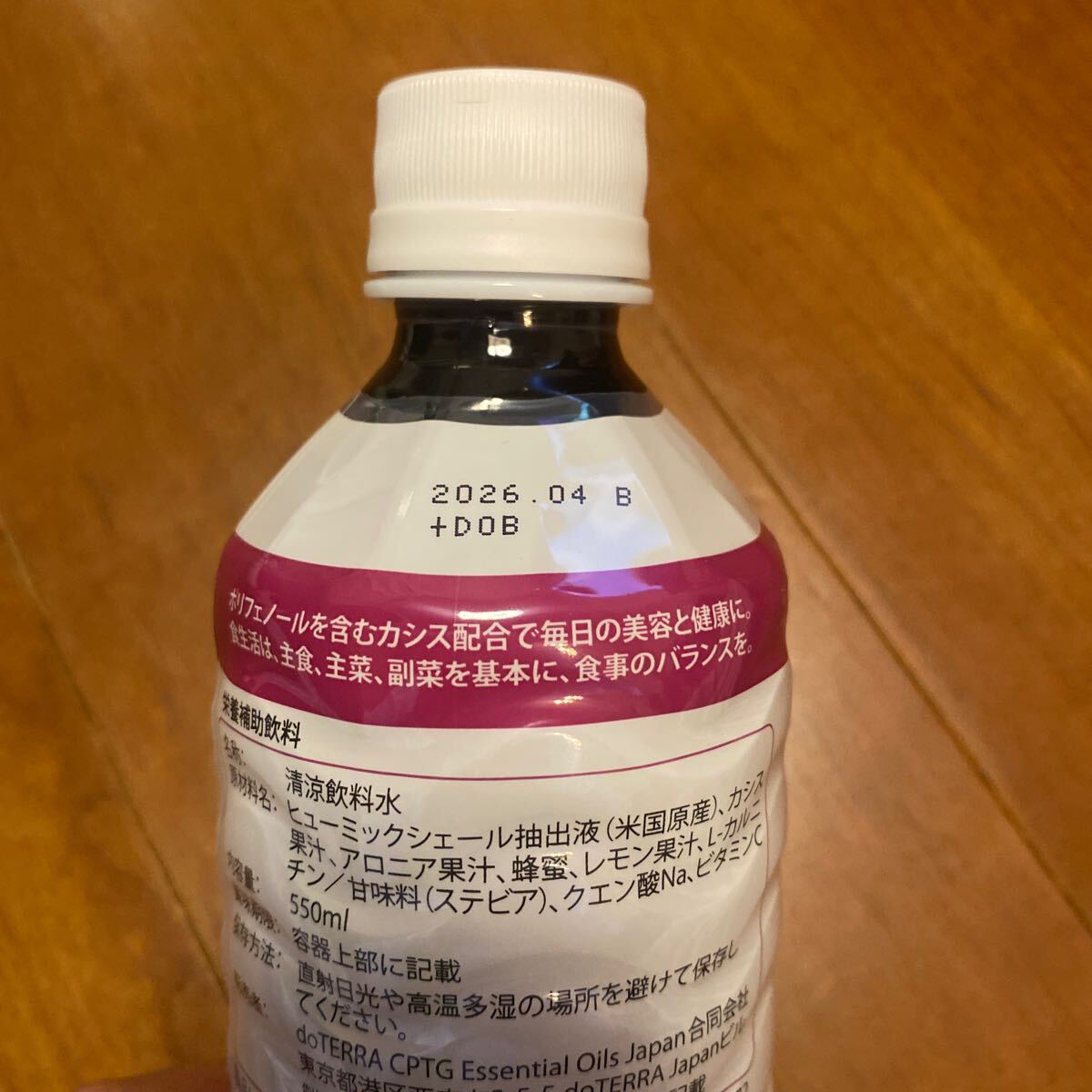 item_image_2