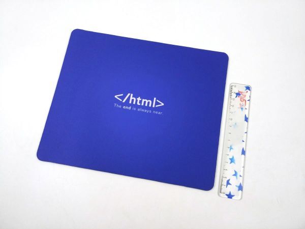 html бирка коврик для мыши чёрный программист - предназначенный не использовался 