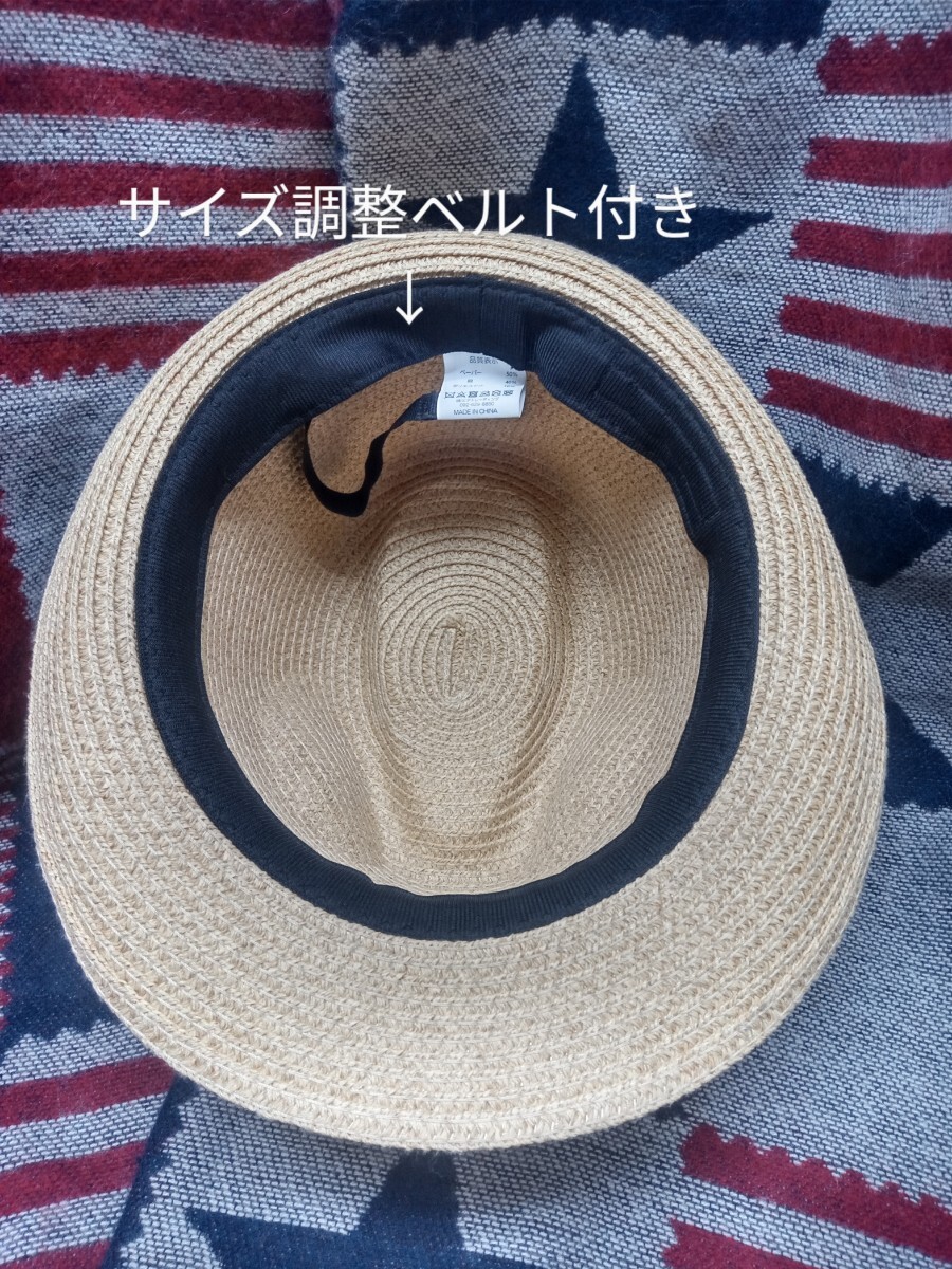 【送料無料 即決】（新品）やや大きめ 天然 中折れハット（天然色ベージュ）帽子 / 男女兼用 春夏 定番 サイズ調整付き 少し大きい 59cm　_画像7