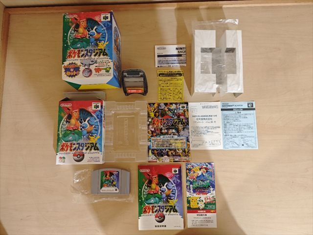 まとめ売り スーファミ、ファミコン、64ソフトセット 31本 N64/SFC/FC/GB/GBA ソフト20本セットまとめて ニンテンドー64