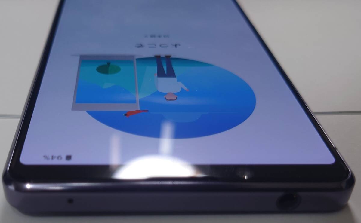 Sony Xperia 1 II 5G ドコモ版 SO-51A SIMフリー