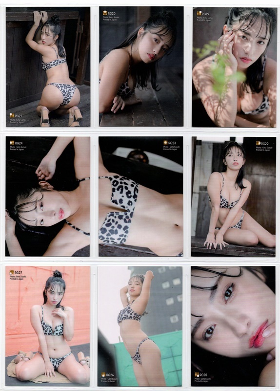  высота груша ..[ HIT'S/hitsu First коллекционные карточки ] обычная карта 9 шт. комплект (NO.19~27) *1 сиденье минут 