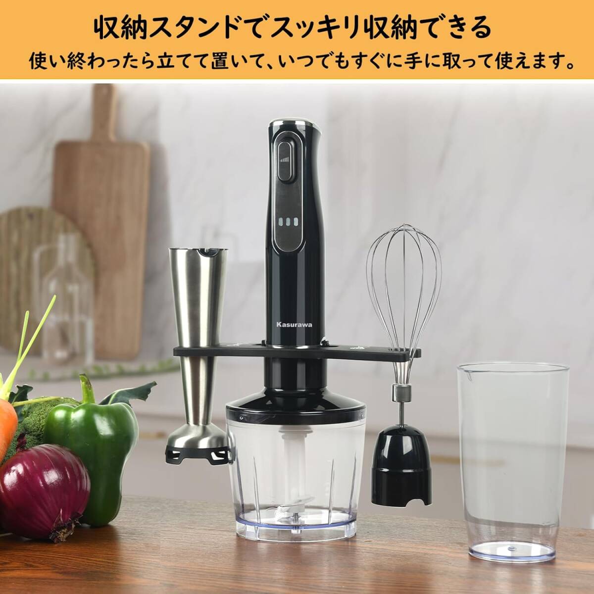 ハンドブレンダー 場所を選ばず使えて便利 コードレスハンドブレンダー ハンドブレンダー 場所を選ばず使えて便利 コードレスハンド