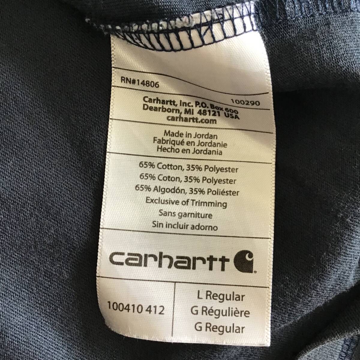 item_image_9