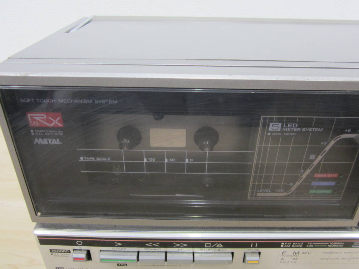 National ラジカセ レアカラー水色 RX-C45 分離式 2025年最新