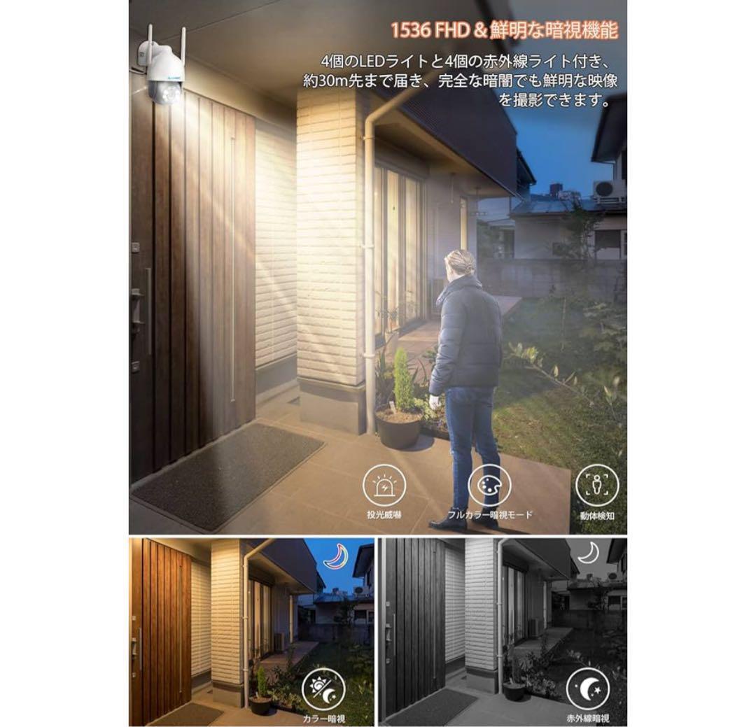 防犯カメラ ワイヤレス 屋外 モニター付き 暗視機能 家庭用 2台