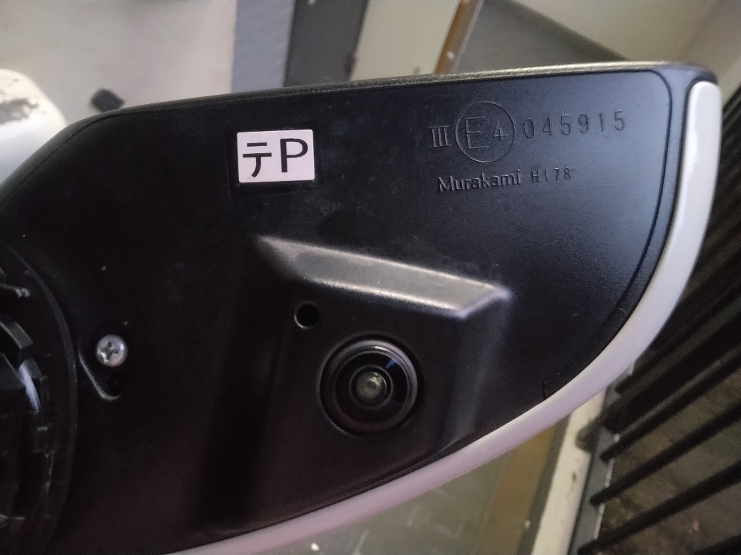  美品スペーシア MK53S/フレアワゴン MM53S 右ドアミラー カメラ付きZVR_画像3