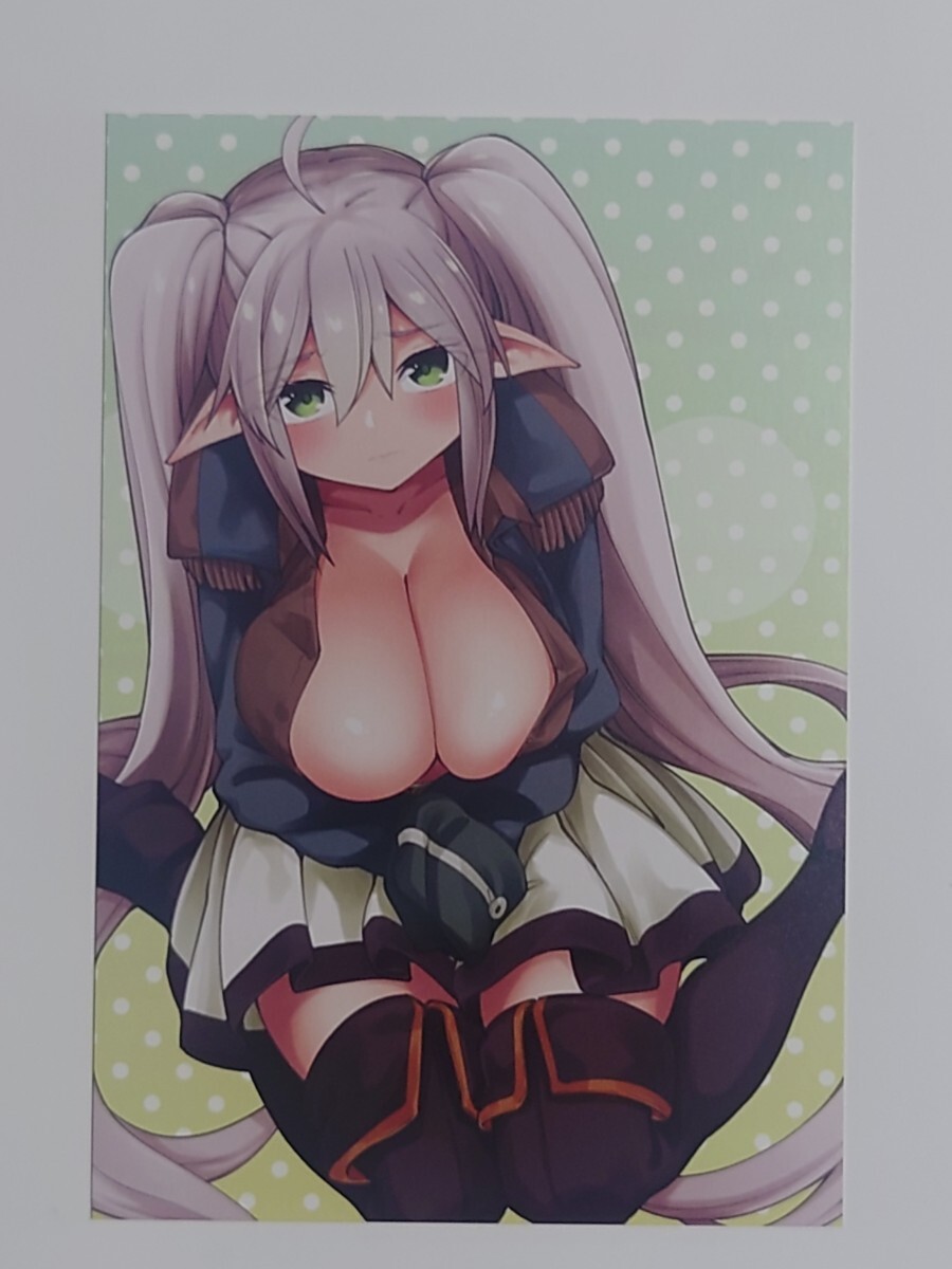 【非売品】「セックス・ファンタジー」イラストカード ポストカード ノベルティ ヴァンプコミックス メロンブックス_画像2