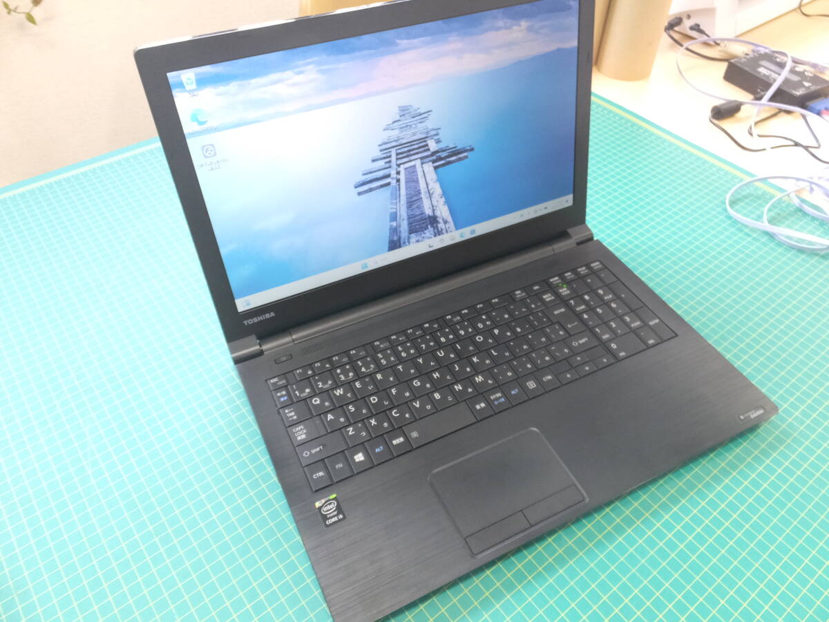 東芝 B35/R corei5-5200U 8GB SSD256GB DVD 11Pro_画像1