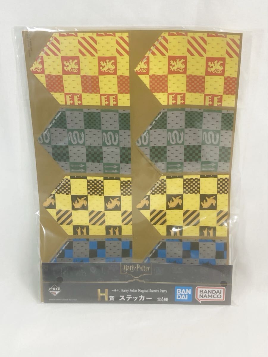 一番くじ ハリーポッター C、E×2、F×2、G×3、H、ラストワン賞 セット 一番くじ ハリーポッター C E×2 F×2 G×3 H ラストワン賞 セット