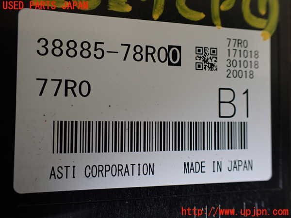 item_image_2