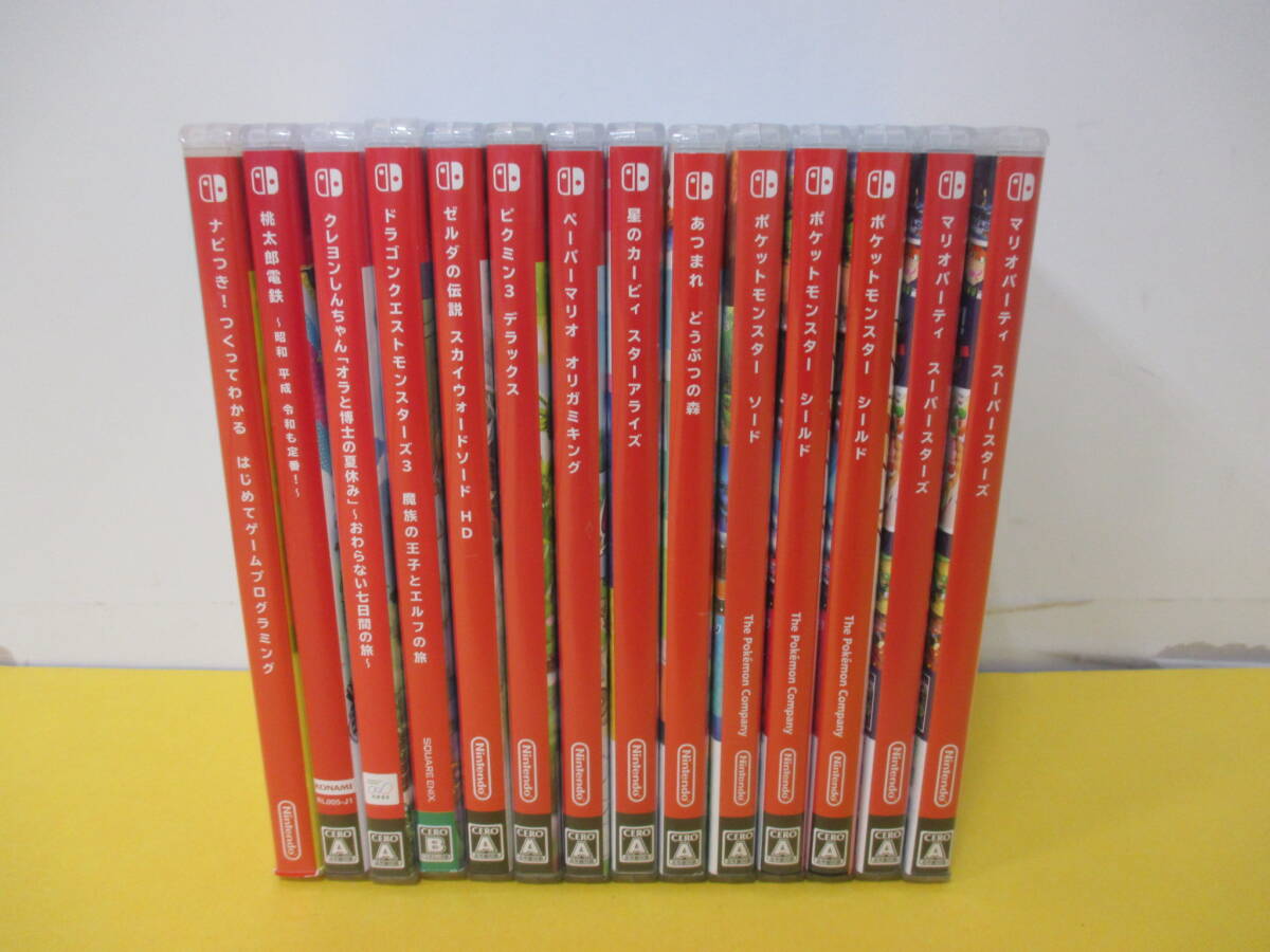 switch ソフト 9本 まとめ売り あつ森 ルイージ マリオ ポケモン switch ソフト 9本 まとめ売り あつ森 ルイージ マリオ ポケモン