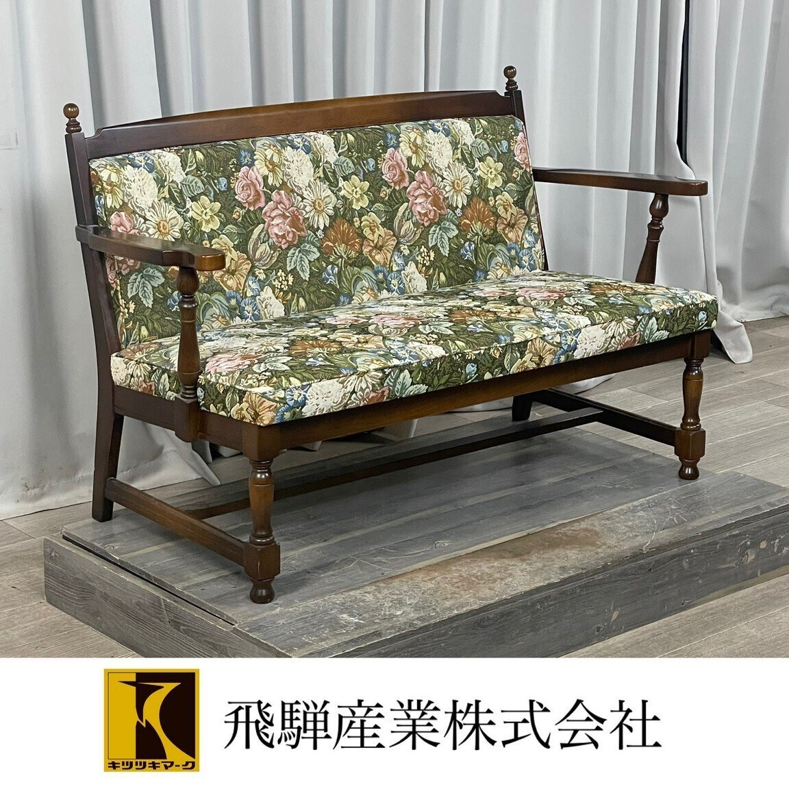 森*び様 【飛騨産業】キツツキ 穂高 2人掛けソファ GQ56 飛騨産業 キツツキ 穂高 ベンチ 2人掛け ソファ 2P ラブ