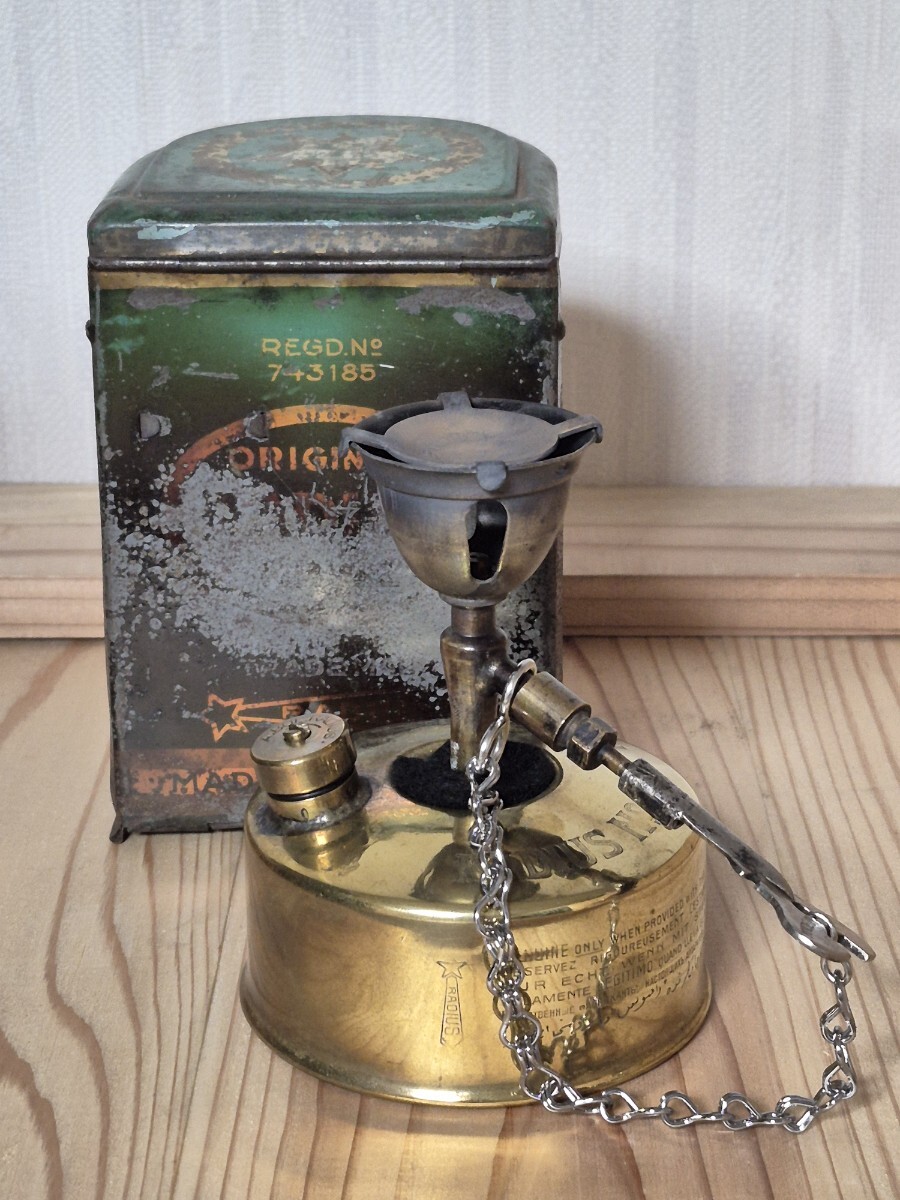 ラジウス 【Radius No.42】 ガソリンストーブ ビンテージ シングルバーナー 希少品