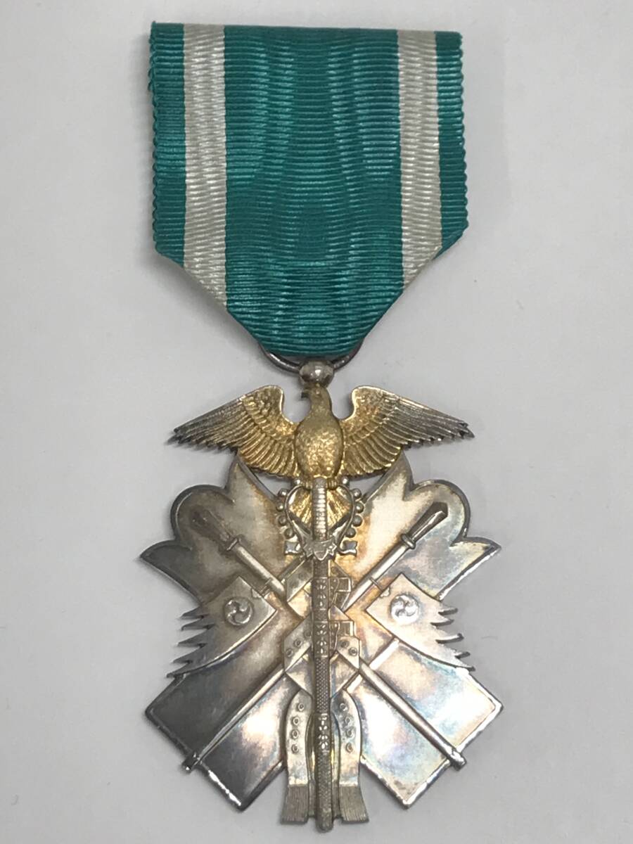 K/ 功七級 金鵄勲章 勲章 徽章 記章 旧日本軍 軍人勲章「武功