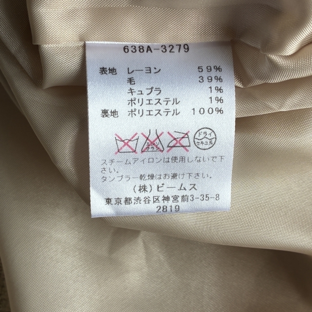 item_image_9
