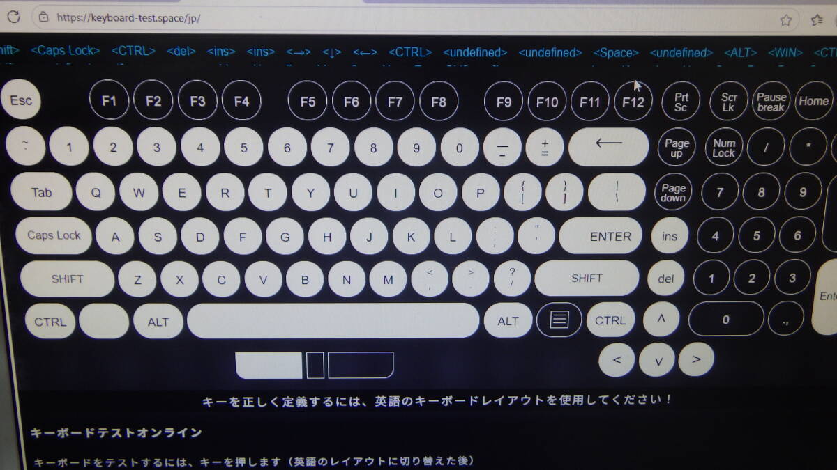 ■ARCHISS■テンキーレスコンパクトキーボード■ARCHISS ProgresTouch RETRO TINY [AS-KBPD70/LSBKNWP]■中古■ ★即決★_画像9