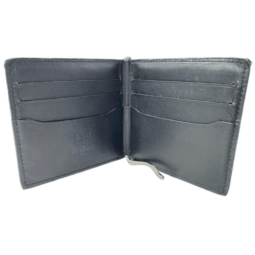 ベルルッティ マネークリップ カリグラフィー イタリア製 二つ折り BERLUTI - □美品□ ベルルッティ 二つ折り マネークリップ 財布