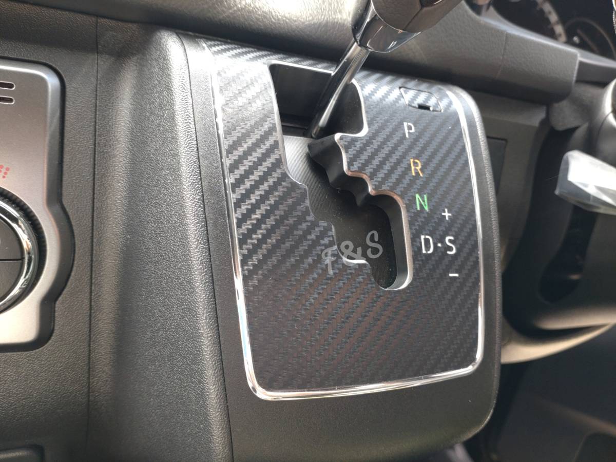 トヨタ ハイエース 200系 4型 5型 6型 シフトゲート シフトパネル 6速AT用 3Dカーボン調 ブラック カッティングシート ガーニッシュ ベゼル_画像4