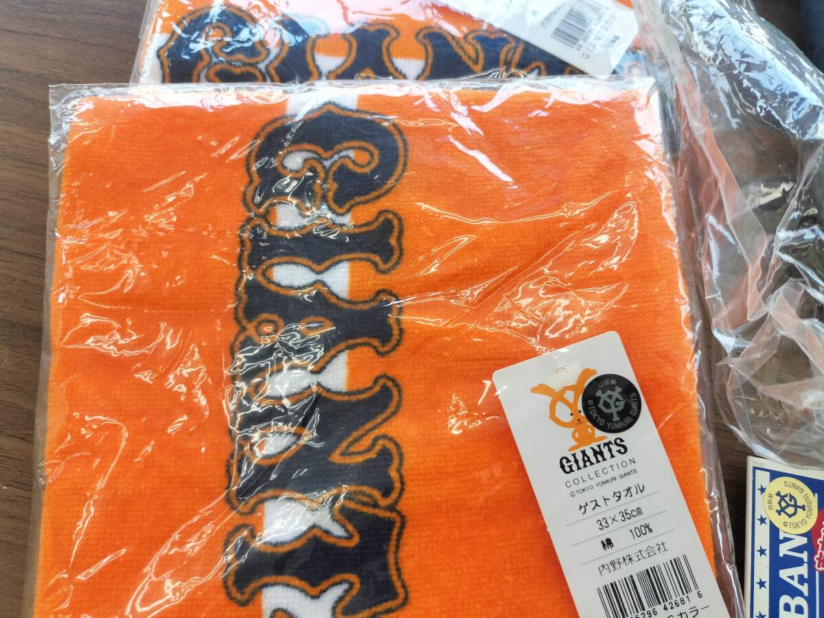 未使用　読売ジャイアンツ 70周年　ジャンバー他　タオルなど　おまとめ_画像3