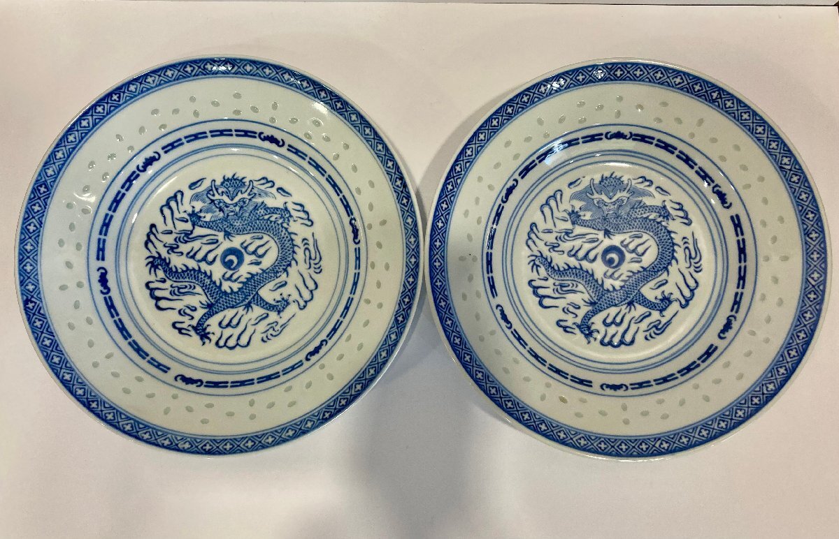 中国 景徳鎮青花小皿5枚 骨董 染付 1円~【中古】中国 景徳鎮製 染付 蛍焼 蛍手 青花龍紋 5種 10客