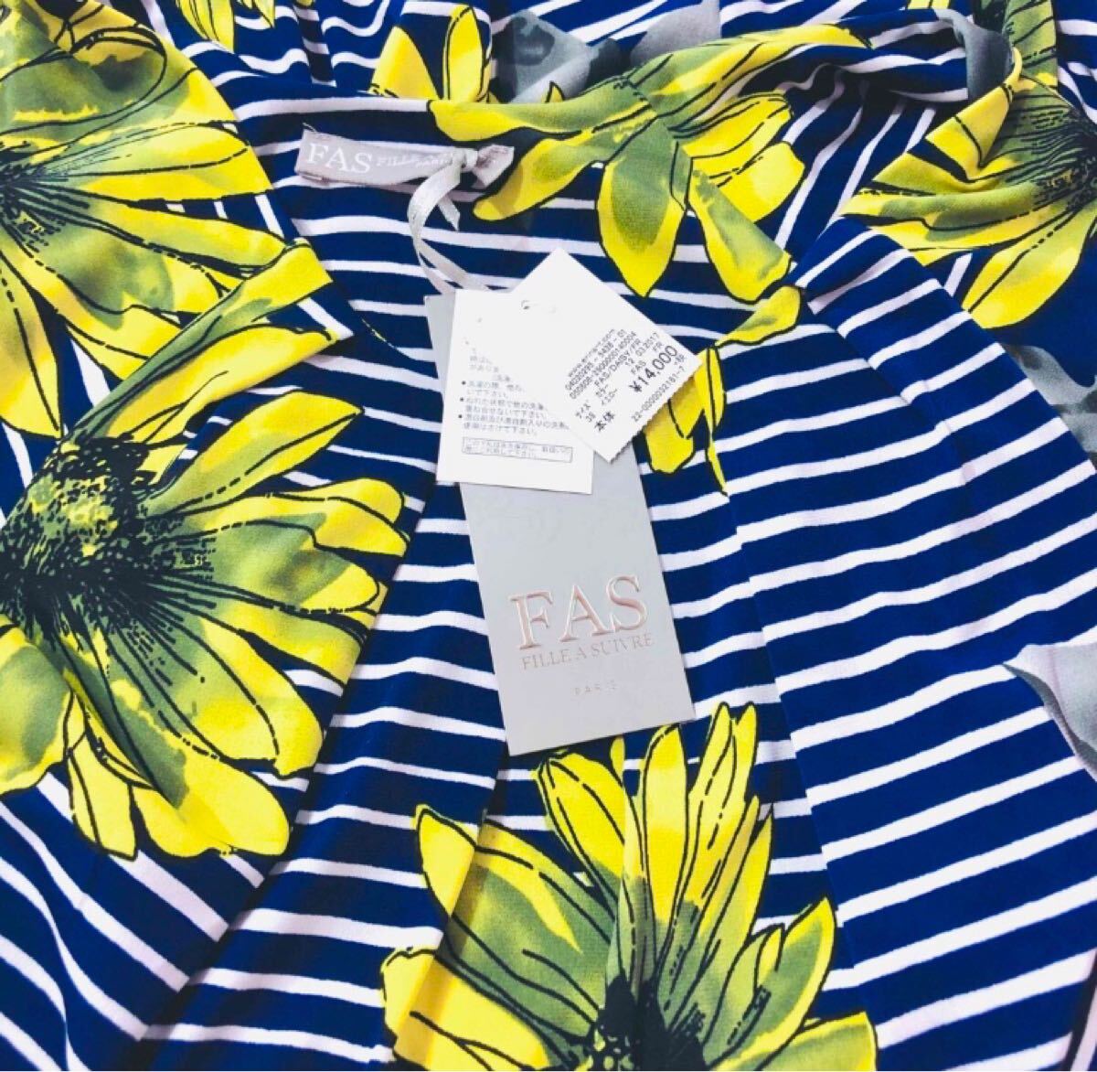 新品　Fas Fas Paris ヒマワリネイビーボーダーワンピース　XS-S_画像9