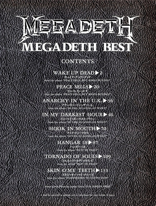 Band Score частота * оценка MEGADETH mega tesBest лучший Marty Friedmanma-ti* Freed man гитара & основа. tab. есть 
