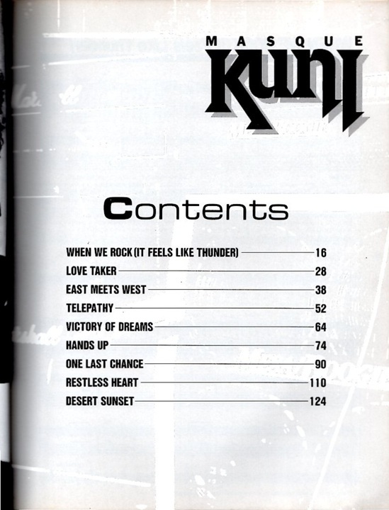 Band Score частота * оценка KunikniMasque маска все искривление Billy Sheehanbi Lee * scene гитара & основа. tab. есть 