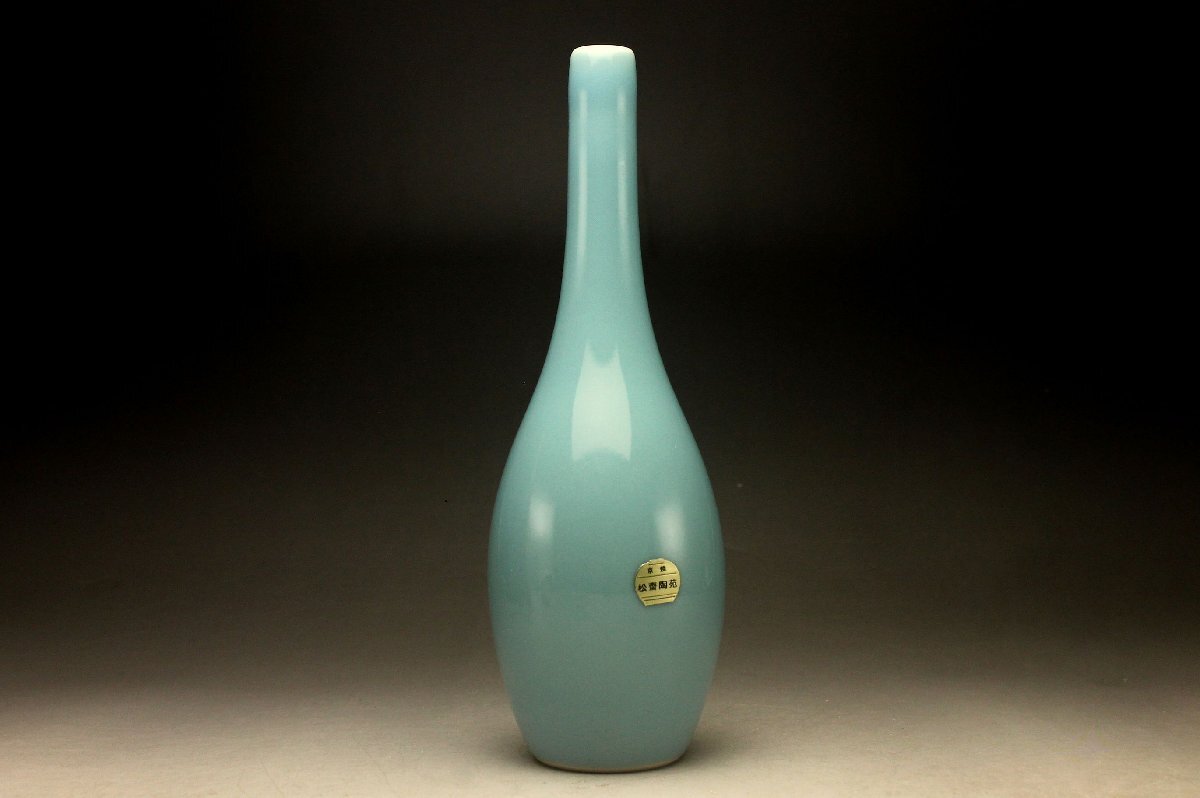 [ более .]. инструмент flat дешево сосна . структура селадон журавль шея ваза * вместе без коробки царапина прекрасный товар < включение в покупку возможно >