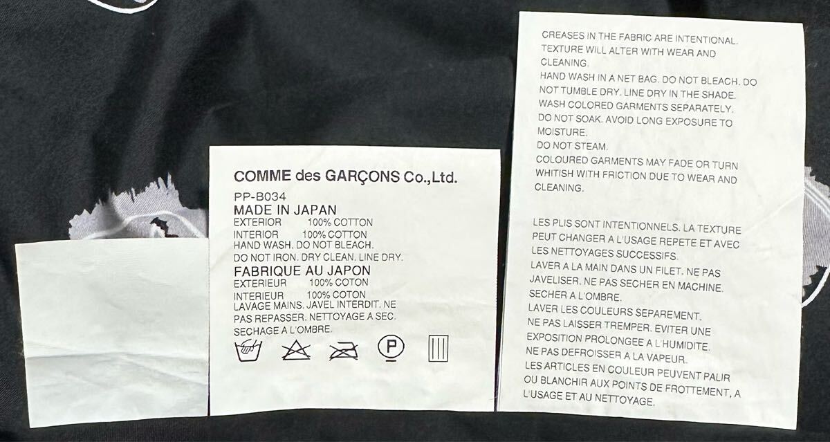 2006SS COMME des GARCONS HOMME PLUS Rolling Stones ローリングストーンズ リップタン 長袖シャツ リバーシブル プリュス archive 06SS_画像8