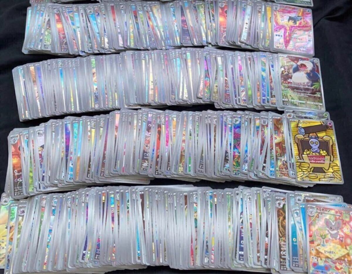 ポケモンカード ar chr 600枚 Yahoo!オークション - 約600枚 ポケモンカード AR CHR ポケカ 等