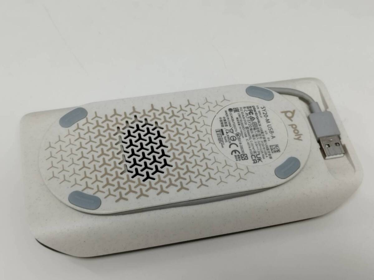 poly SYNC 20 スピーカーフォン/SY20-M_画像3