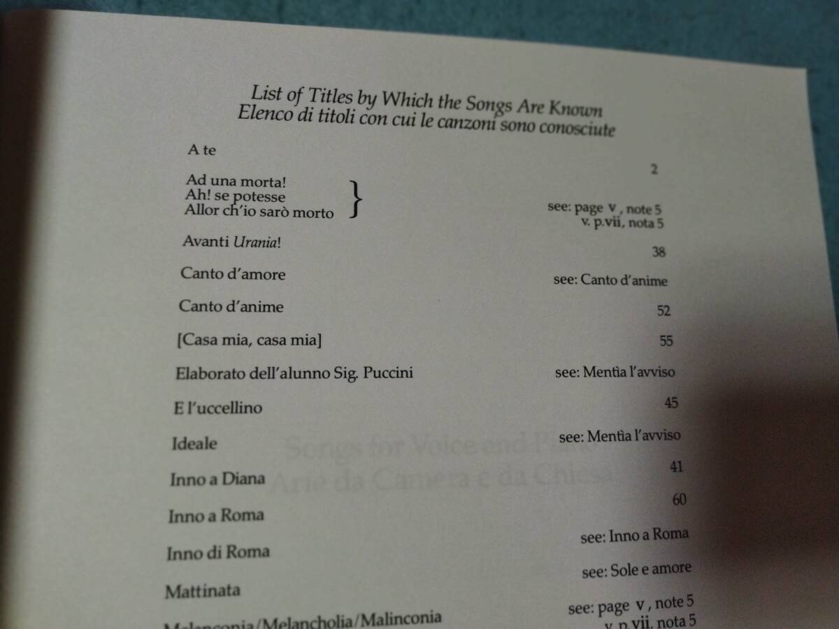 vo-karu& фортепьяно для импорт музыкальное сопровождение pchi-niArie Da Camera E Da Chiesa