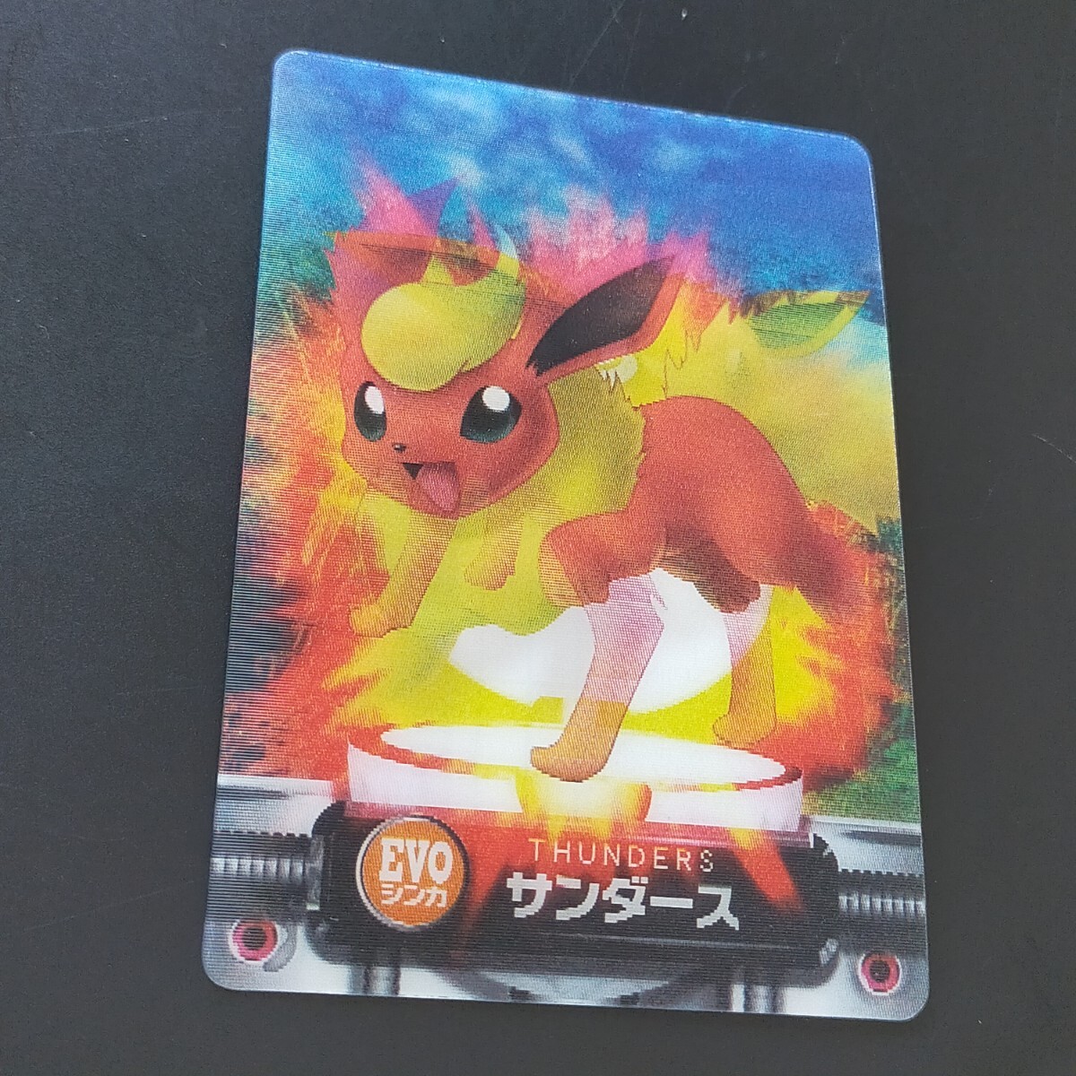 【良品】ポケモンずかんカード ブースター ホロ 238アドバンスジェネレーション イーブイ サンダース ブースター 3D アドバンスジェネレーション