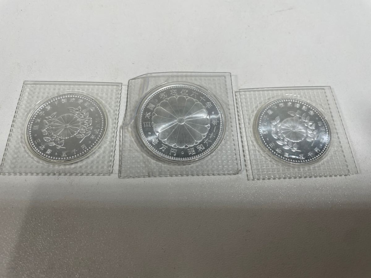 【琴 未開封銀貨✨】五千円 壱万円 銀貨 御成婚記念 御在位 2枚セット 琴 未開封銀貨✨】五千円 壱万円 銀貨 御成婚記念 御