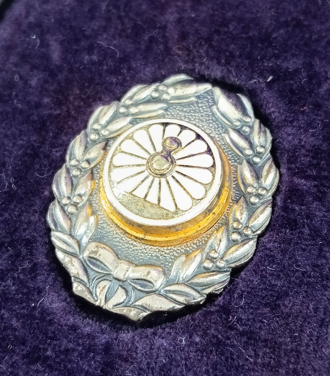 勲章　バッチ　5点まとめ　純銀刻印あり Yahoo!オークション -「純銀」(勲章) (徽章)の落札相場・落札価格