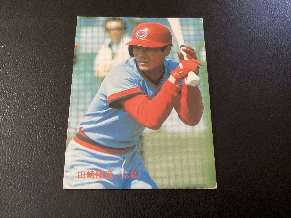  хорошая вещь редкость блок Calbee 85 год Yamazaki ( Hiroshima )No.428 Professional Baseball карта 