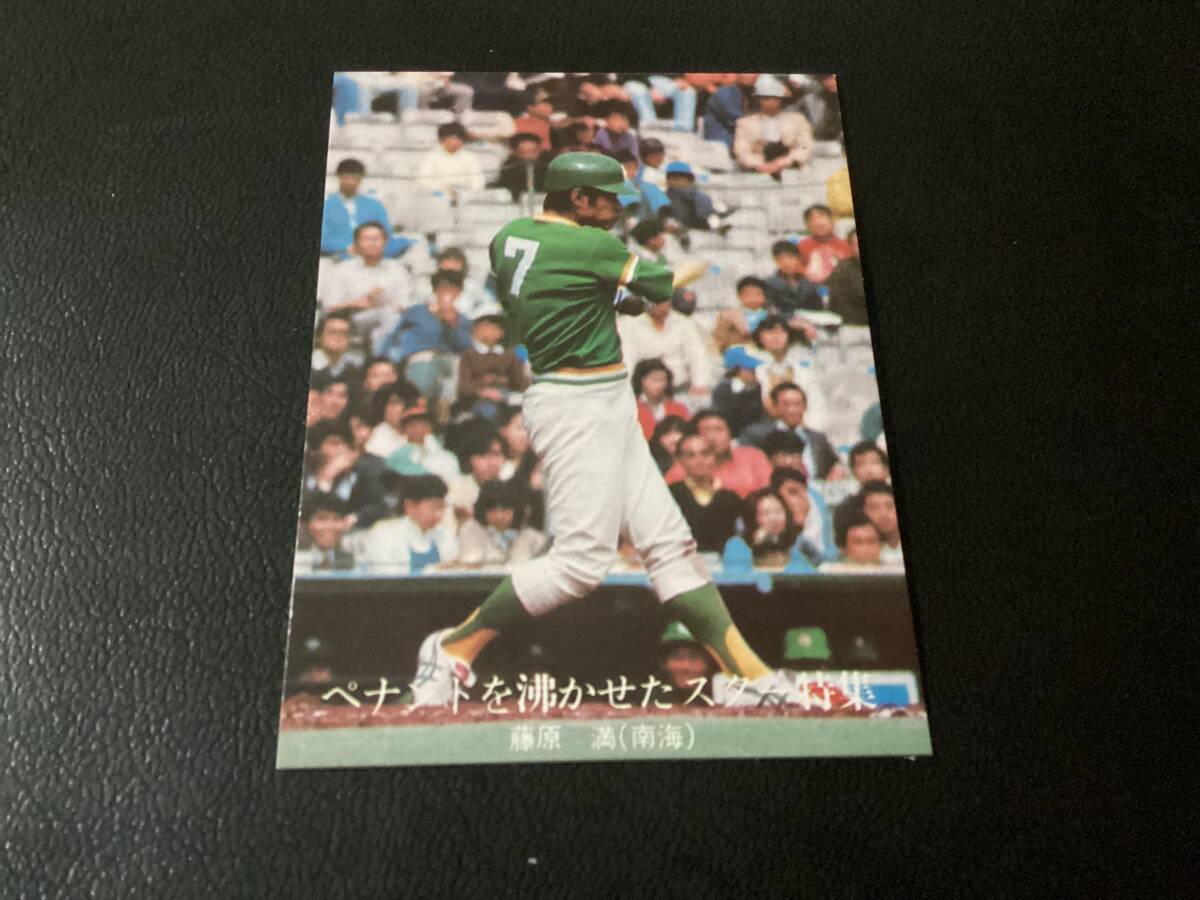  прекрасный товар Calbee 76 год ...(. человек )No.1349 Professional Baseball карта 