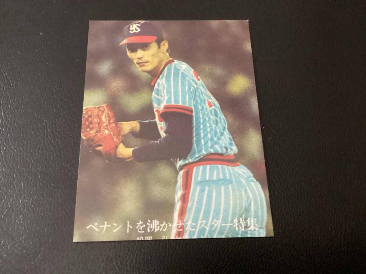  хорошая вещь Calbee 76 год ...(. человек )No.1352 Professional Baseball карта 