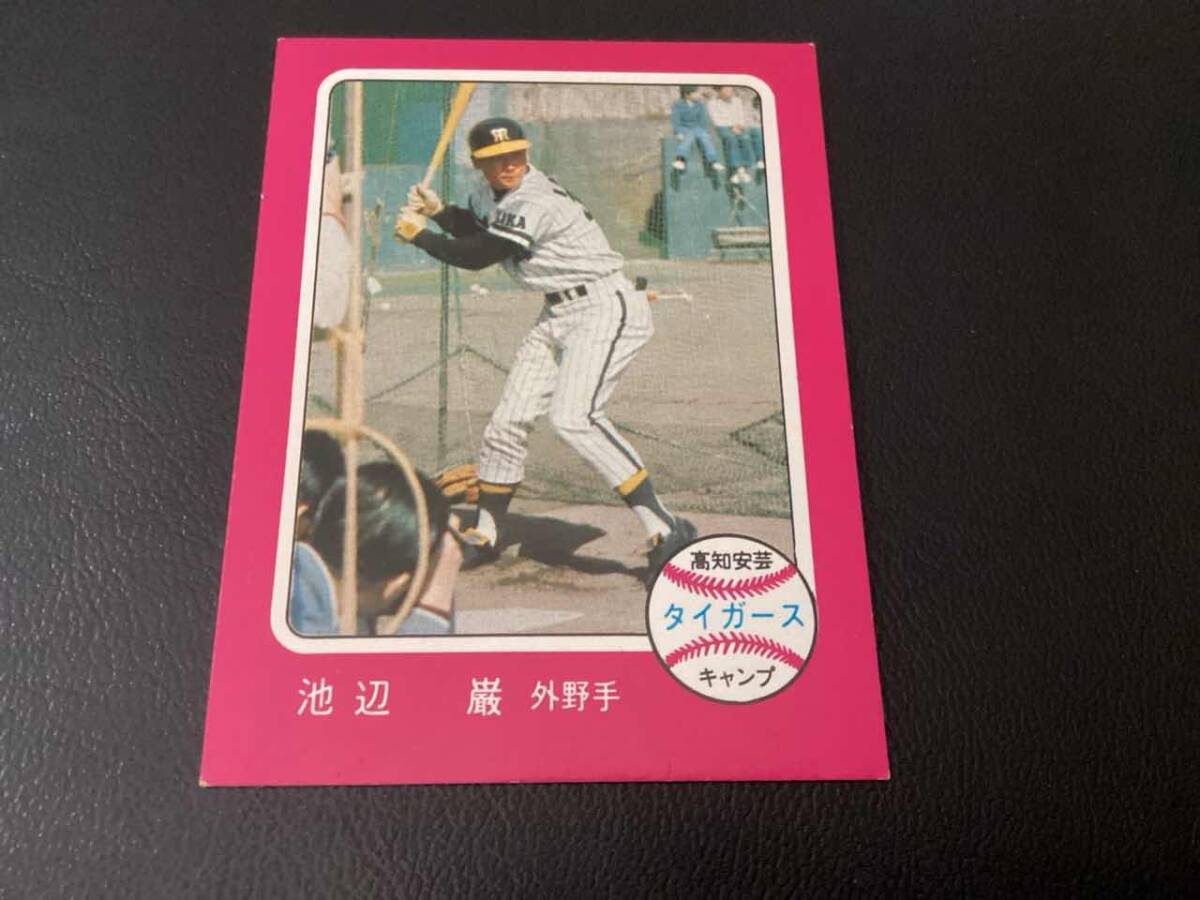  хорошая вещь Calbee 76 год Nakamura ( Hanshin )No.377 Professional Baseball карта 