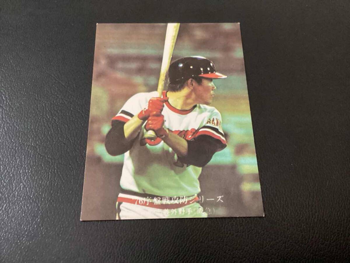  хорошая вещь Calbee 76 год большой медведь (. внезапный )No.607 Professional Baseball карта 