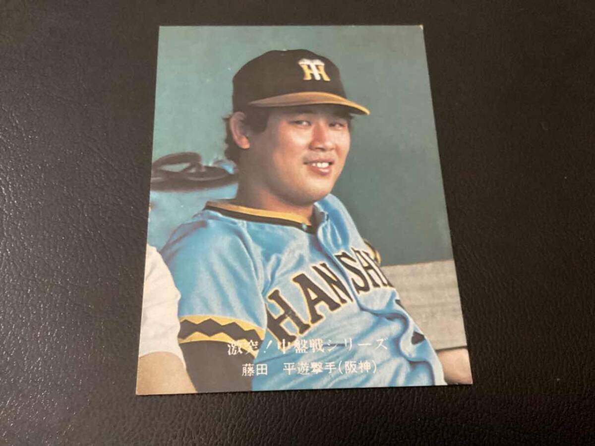  хорошая вещь Calbee 76 год глициния рисовое поле ( Hanshin )No.657 Professional Baseball карта 