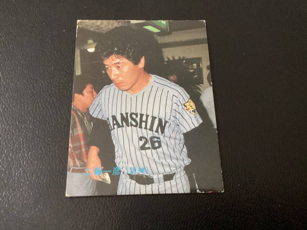  хорошая вещь Calbee 85 год Kudo ( Hanshin )No.390 редкость блок ограниченая версия Professional Baseball карта 