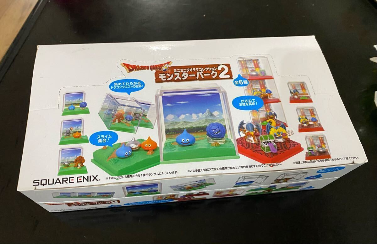 ドラゴンクエスト ミニミニジオラマコレクション モンスターパーク2 レア未開封 ドラゴンクエスト コレクション モンスターパーク レア 未開封