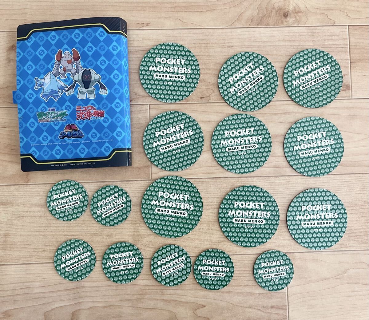 ポケモン メンコ MARU MENKO 11枚セット 【C-0147】